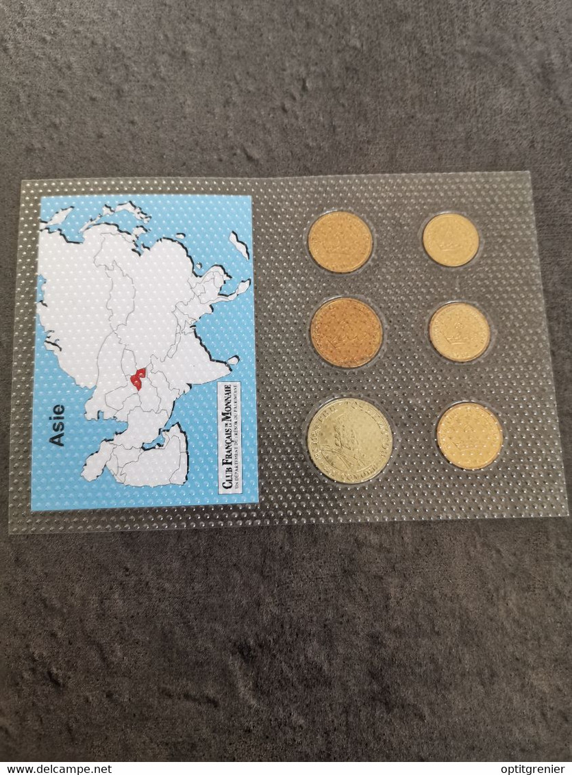 SET MONNAIES TADJIKISTAN /  UNC COINS - Tajikistan