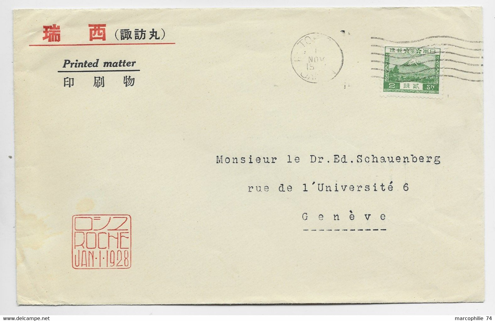 JAPAN JAPON 2SN SOLO LETTRE COVER PRINTED MATTER TOKYO 19 28 TO SUISSE - Covers & Documents