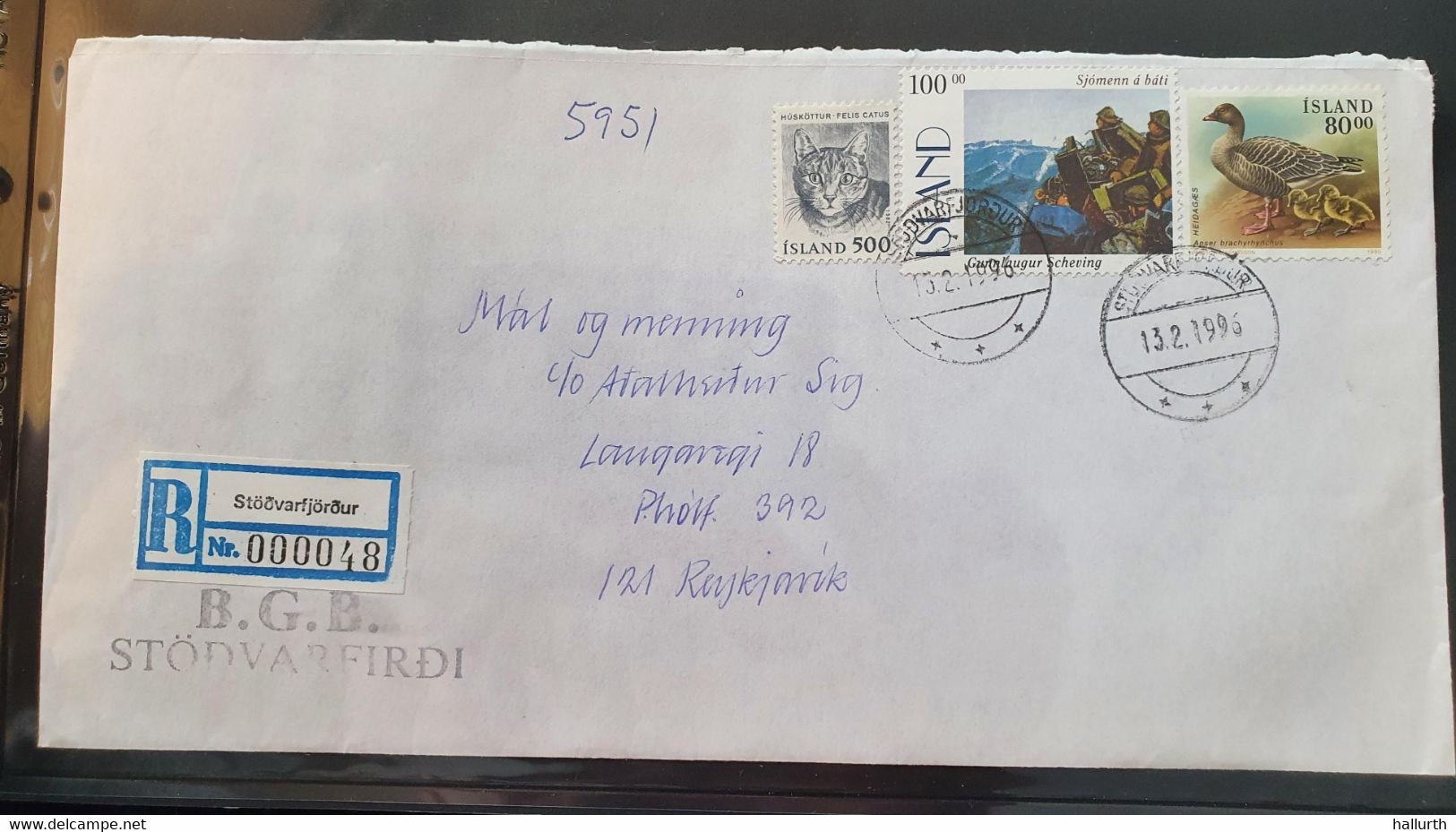 Iceland, Registered Cover From Stöðvarfjördur,  #2200050 - Lettres & Documents