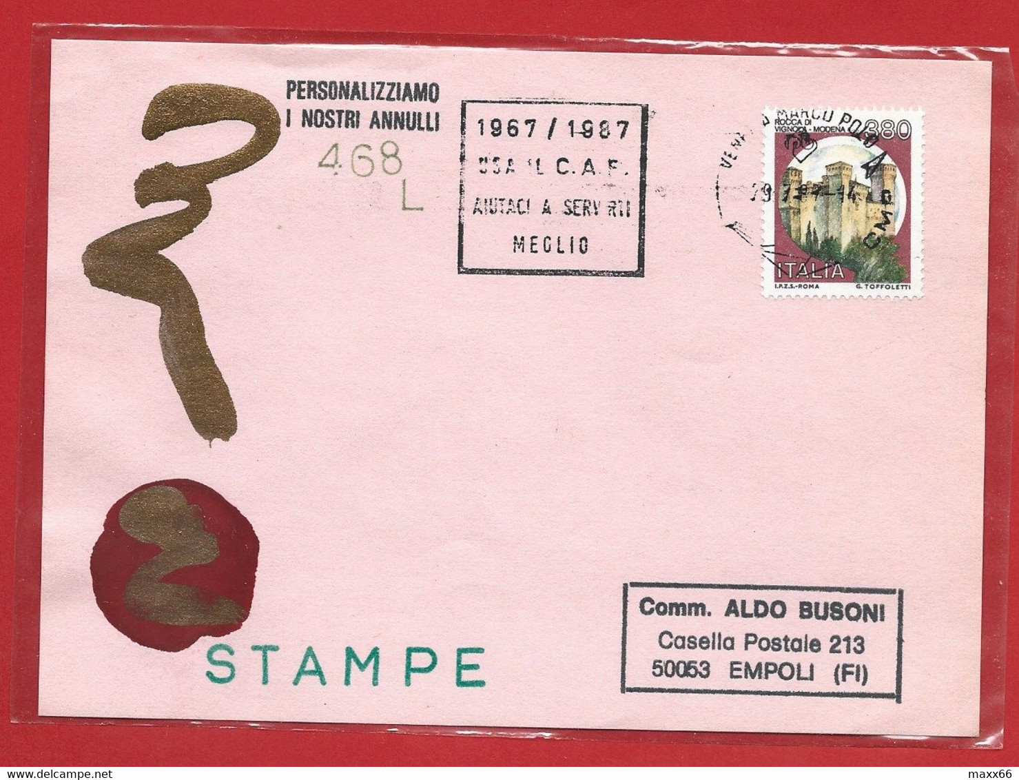 CARTOLINA VG ALDO BUSONI 468L - 1987 VENEZIA - Usa Il CAP Aiutaci A Servirti Meglio - ANNULLO DEDICATO - Postleitzahl