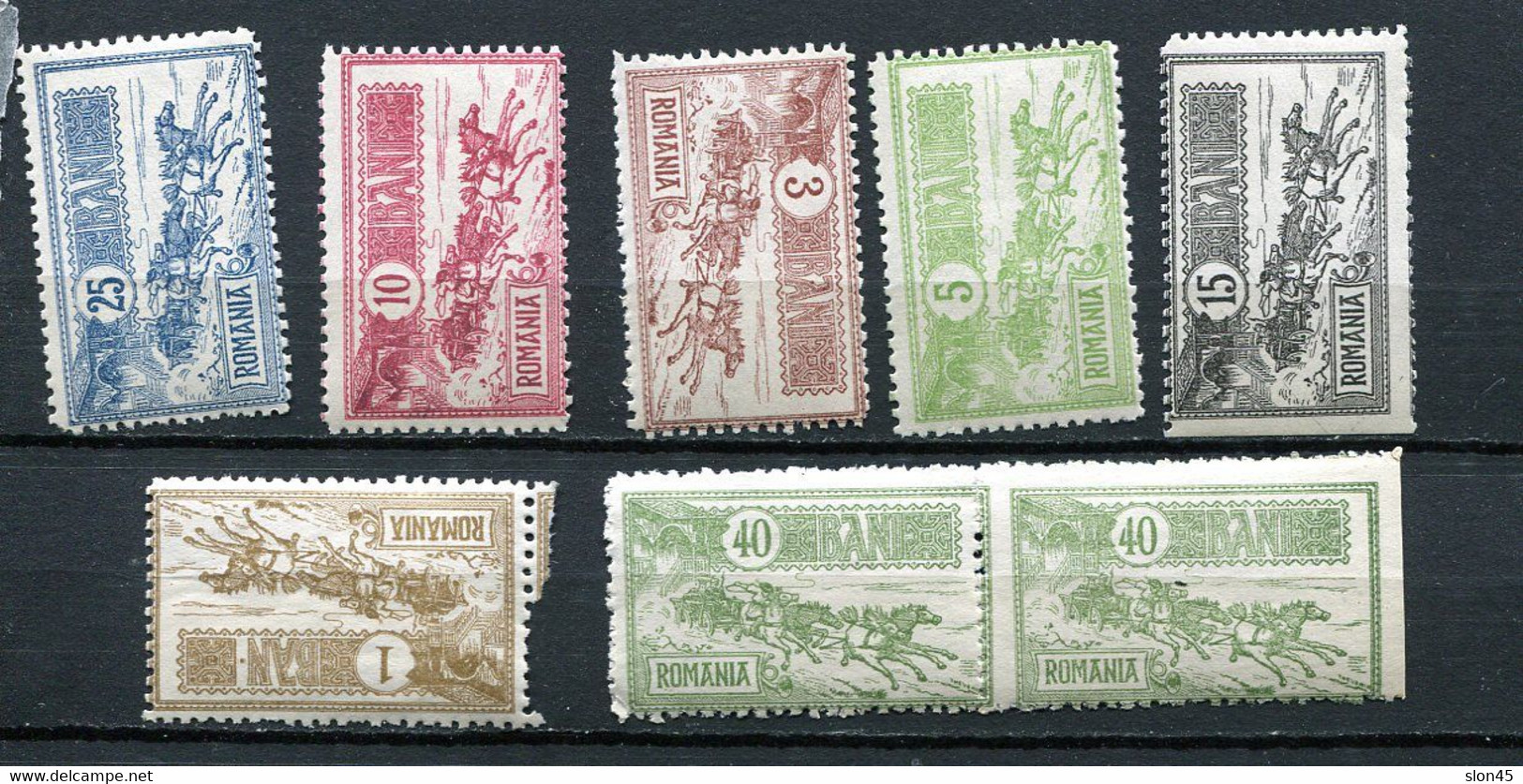 Romania 1903 New Post Office 8 Stamps MNH Probably Replicas 16645 - Ungebraucht