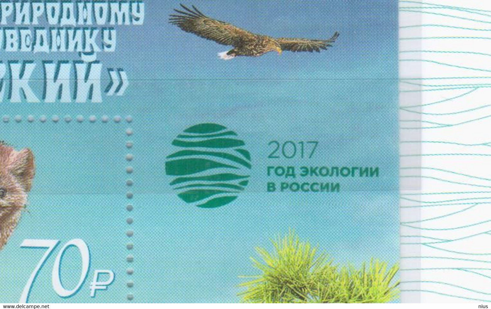 Russia 2021 FDC Centenary Of The Republic Of Dagestan, Bird Birds Sheep Berry Berries - FDC