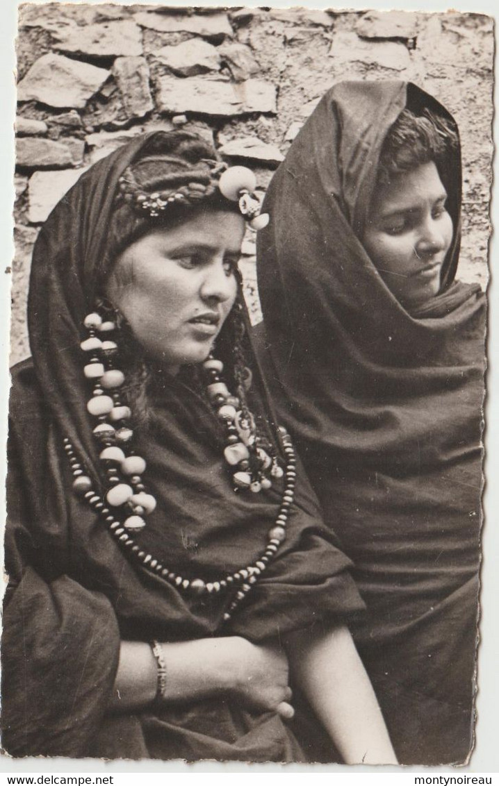 Mauritanie :   Deux  Femmes  Maures - Mauritania