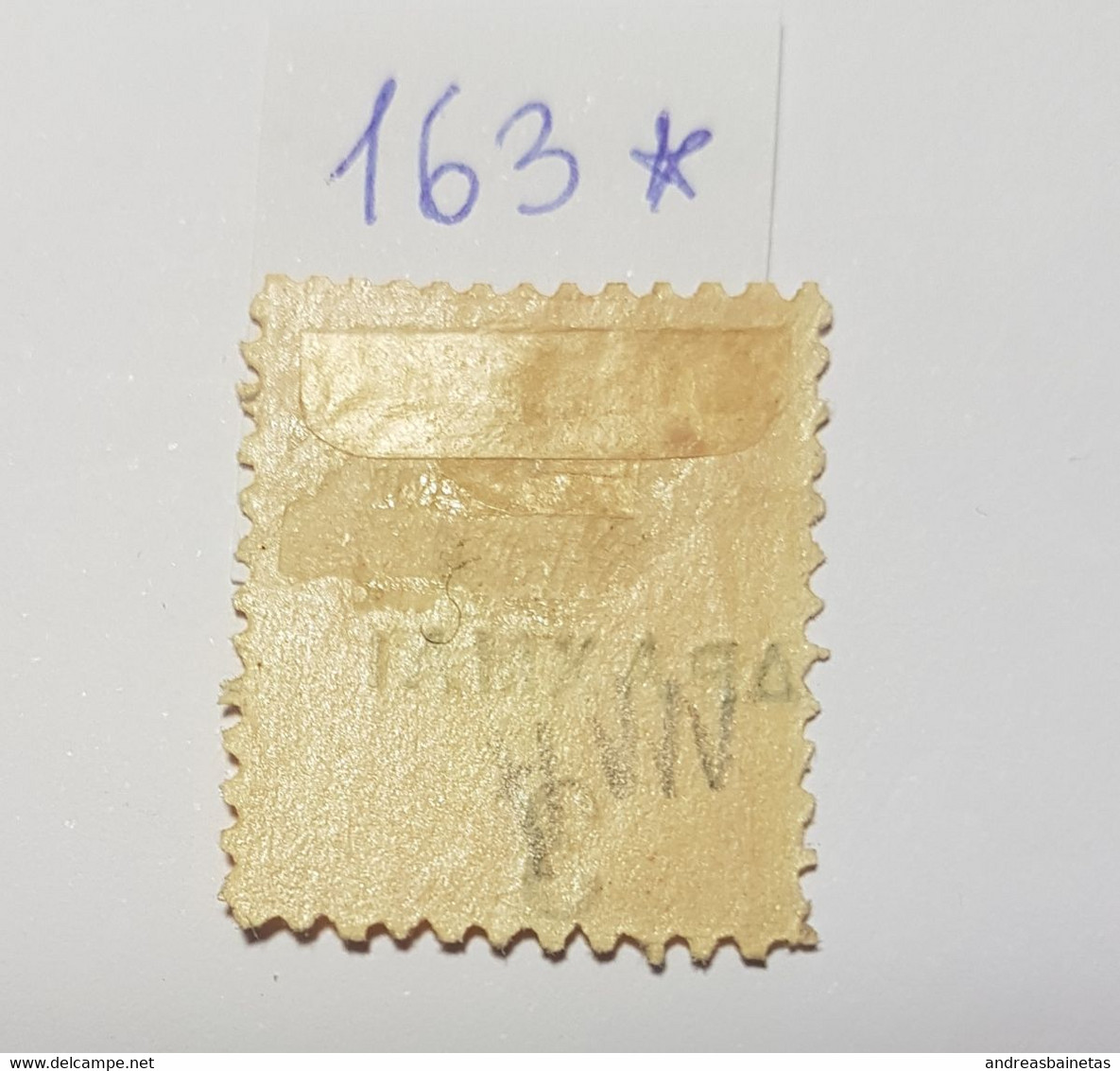 Stamps GREECE Large  Hermes Heads Surcharges 10L/3 ₯ -  * MM - Ongebruikt