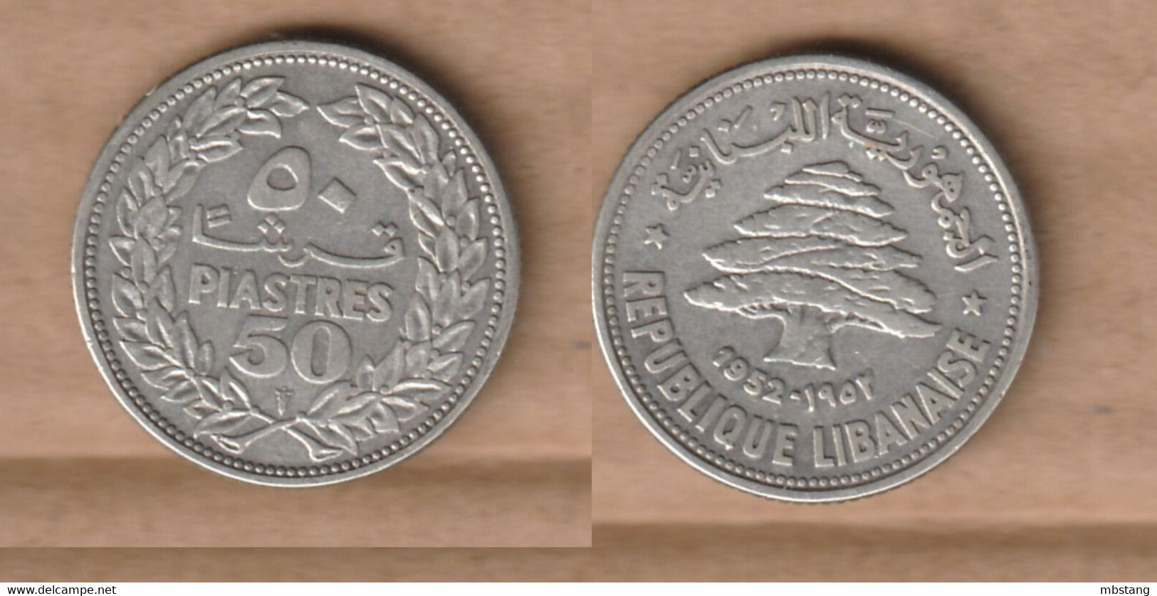 LIBANO 50 Qirshā / Piastres 1952 Silver (.600) • 5.0 G • ⌀ 24 Mm KM# 17, Schön# 18 - Libanon