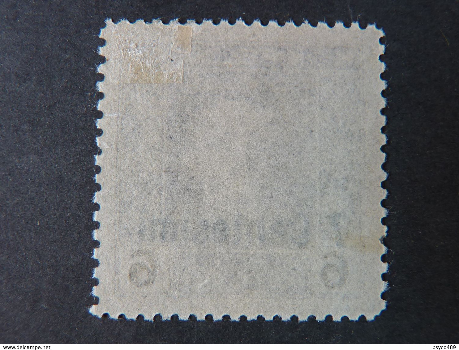 ITALIA Occupazione Austriaca -1918- "Francobolli D'Austria Ung. Sopr." C. 7 Su 6 + Varietà Perf. 12x11 1/2 MH* - Occ. Autrichienne