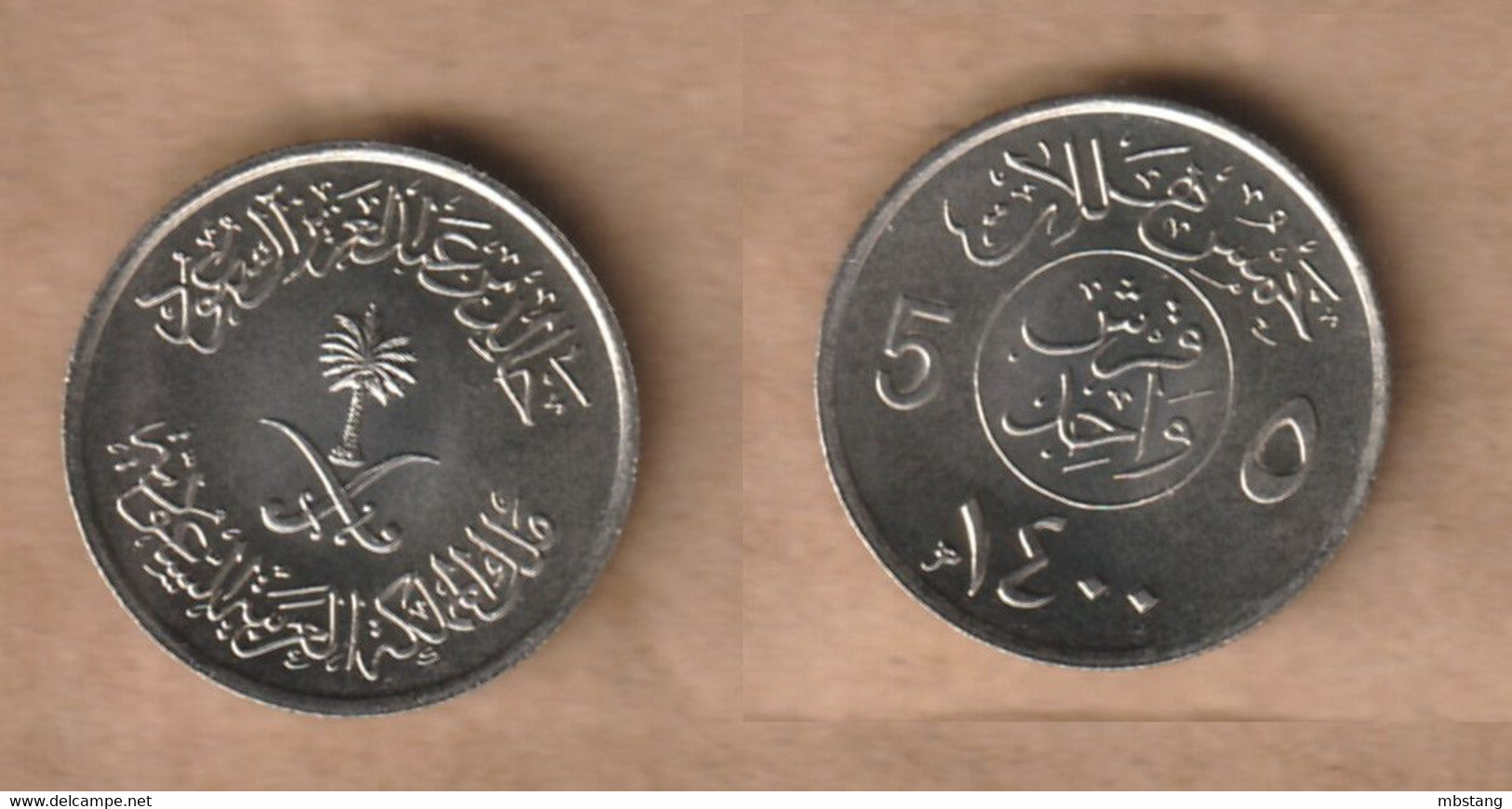 ARABIA SAUDITA 1 Qirsh / 5 Halalāt - Khalid 1400  Copper-nickel • 2.5 G • ⌀ 19.5 Mm KM# 53, Schön# 3 - Saudi-Arabien