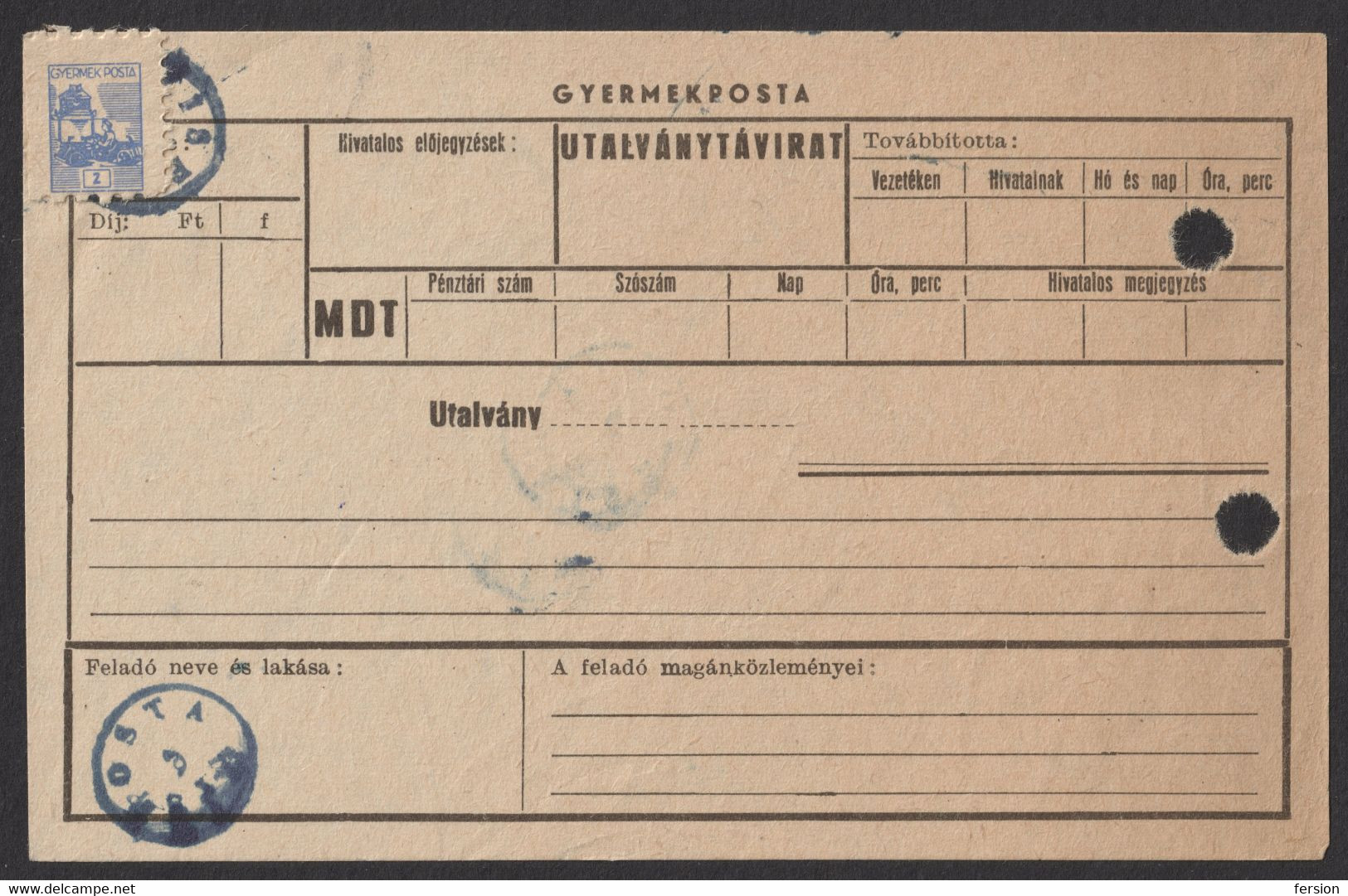 TOY CAR Automobile Label Cinderella Vignette CHILDREN POST OFFICE Telegram Telegraph Form HUNGARY 1950 KISPOSTA Postmark - Télégraphes