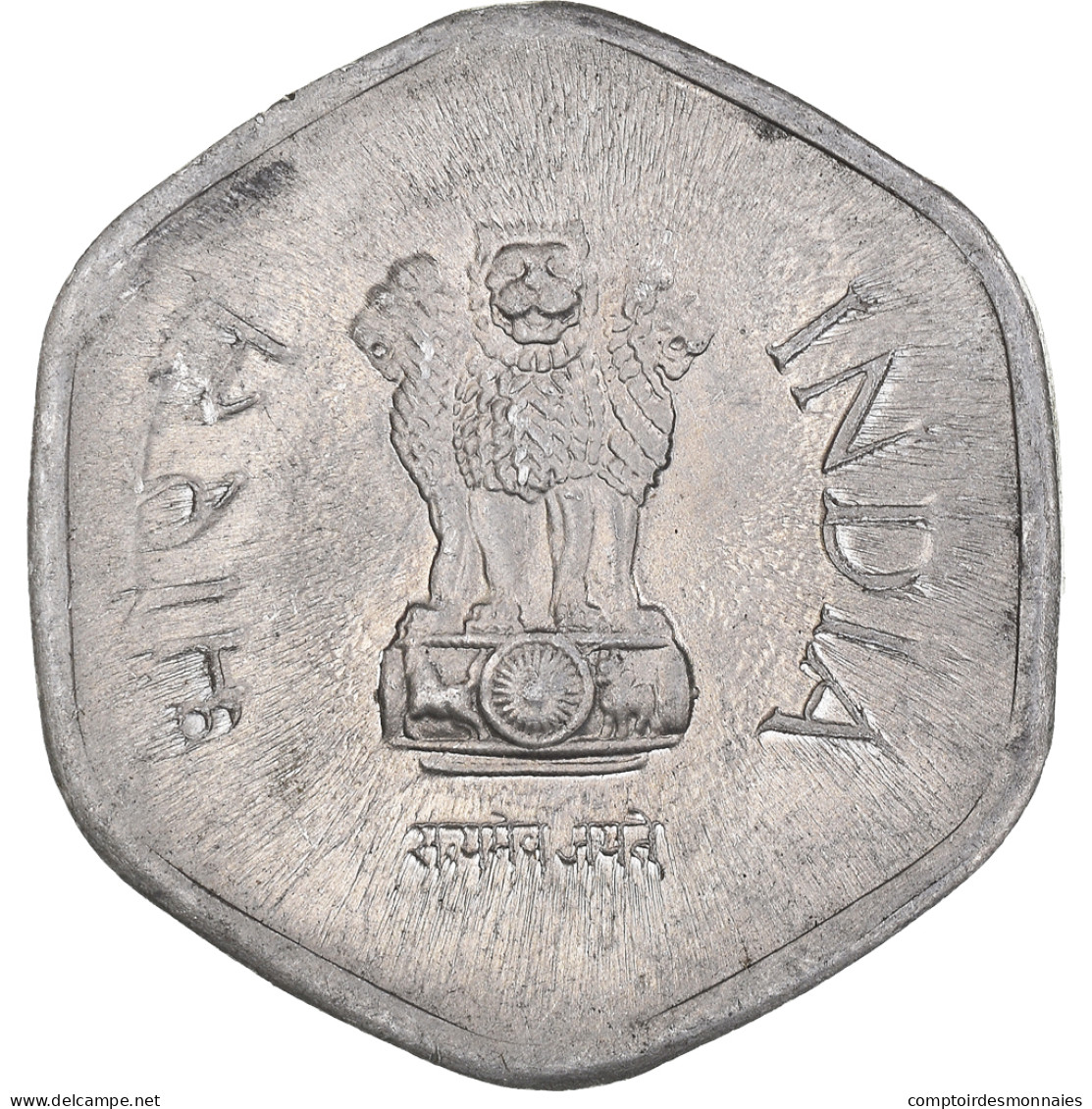 Monnaie, République D'Inde, 20 Paise, 1986, SUP, Aluminium, KM:44 - India