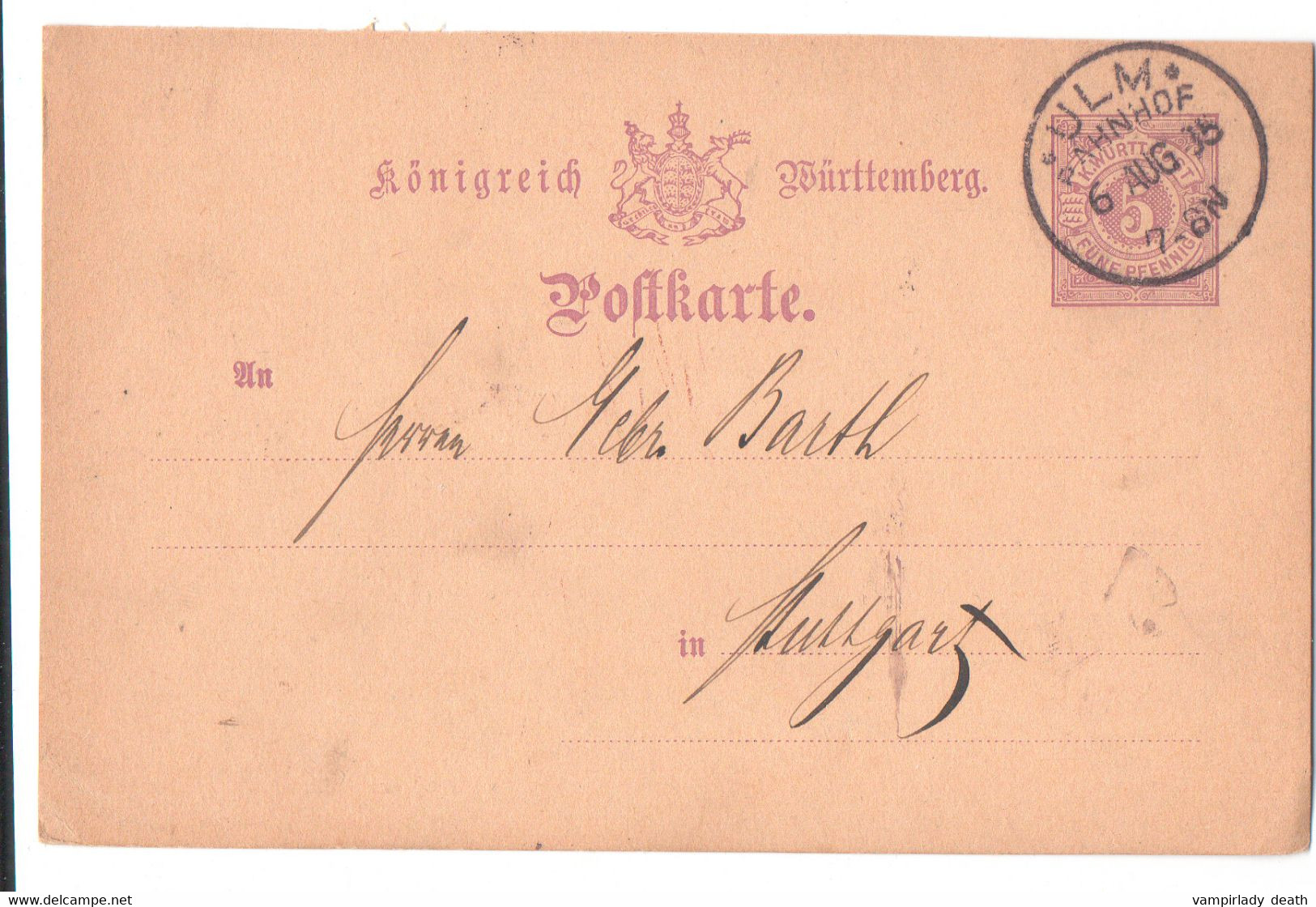 Postkarte, Ulm, Stempel: "Ulm, Bahnhof 6. Aug. 85", Gel. 1885, Nach Stuttgart - Covers & Documents