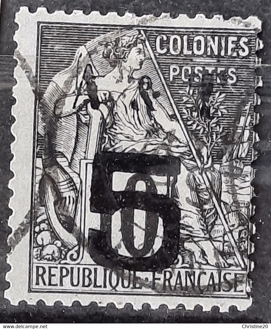 Annam Et Tonkin 1888 N°4 Ob TB Cote 45€ - Oblitérés