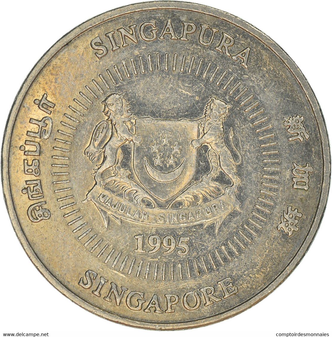 Monnaie, Singapour, 50 Cents, 1995 - Singapour