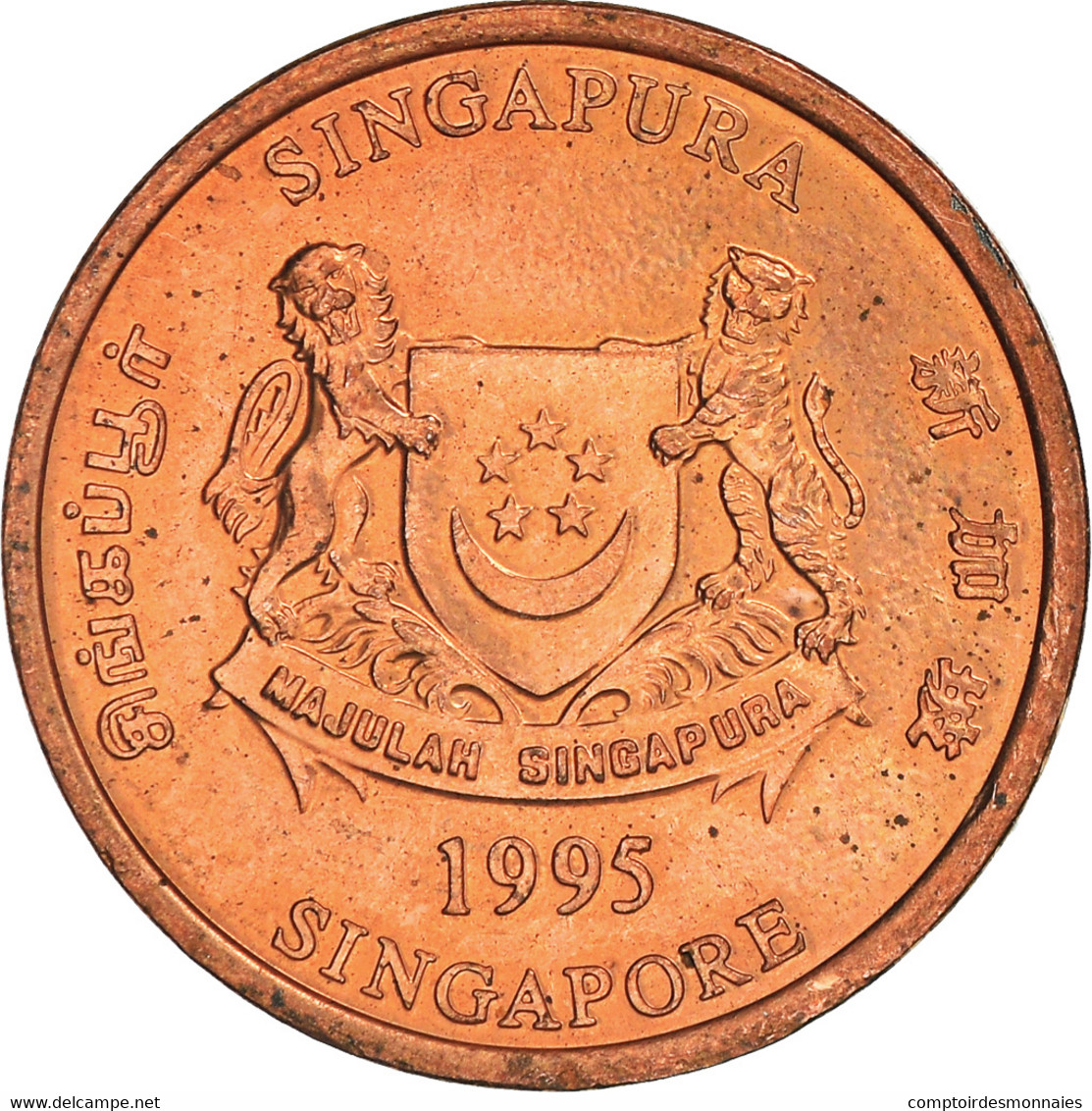 Monnaie, Singapour, Cent, 1995 - Singapour