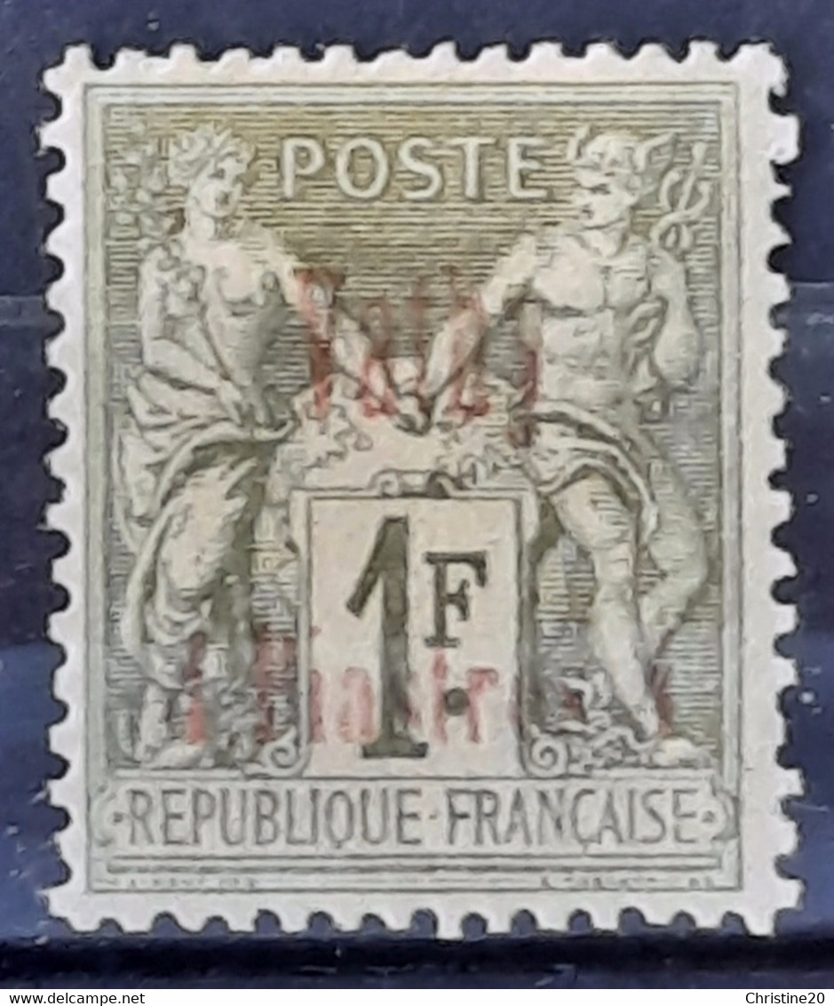 Vathy (ex-colonie Française) 1893/1900 N°9 *TTB Cote 55€ - Ungebraucht