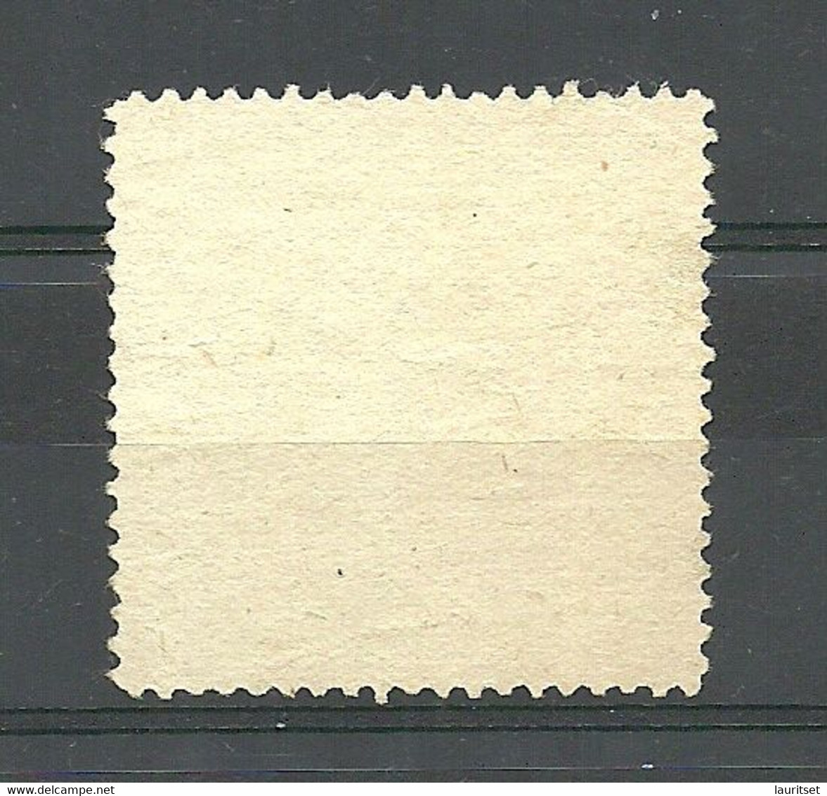 Germany Deutschland Freimarke Postverein Baden Ohne Wertangabe (*) Ohne Gummi/mint No Gum Wappe Coat Of Arms - Nuovi