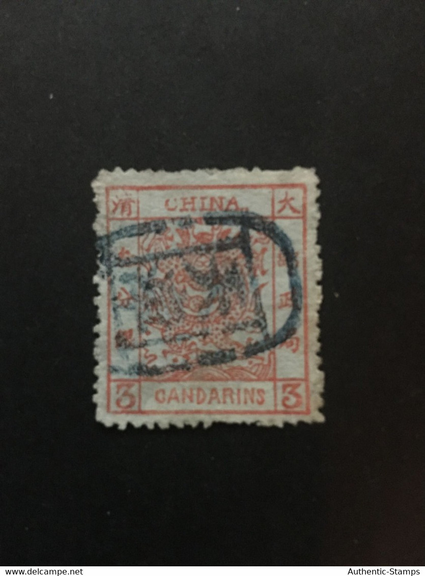 CHINA STAMP, Imperial Dragon, Used, TIMBRO, STEMPEL, CINA, CHINE, LIST 6917 - Oblitérés