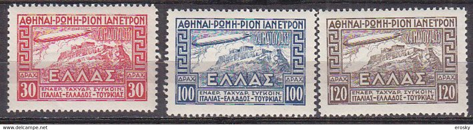 P5958 - GRECE GREECE AERIENNE Yv N°5/7 ** ZEPPELIN - Unused Stamps