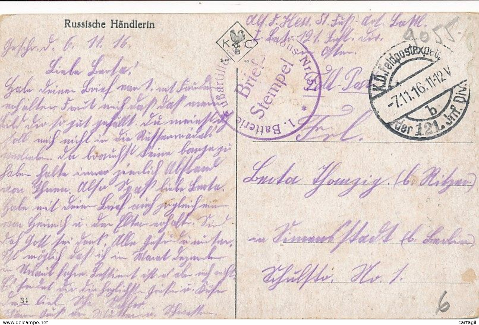 CPA ( NMilitaria -Feldpoststempel) -9055-Allemagne (Russie)-Russische Händlerin -Envoi Gratuit - Sin Clasificación