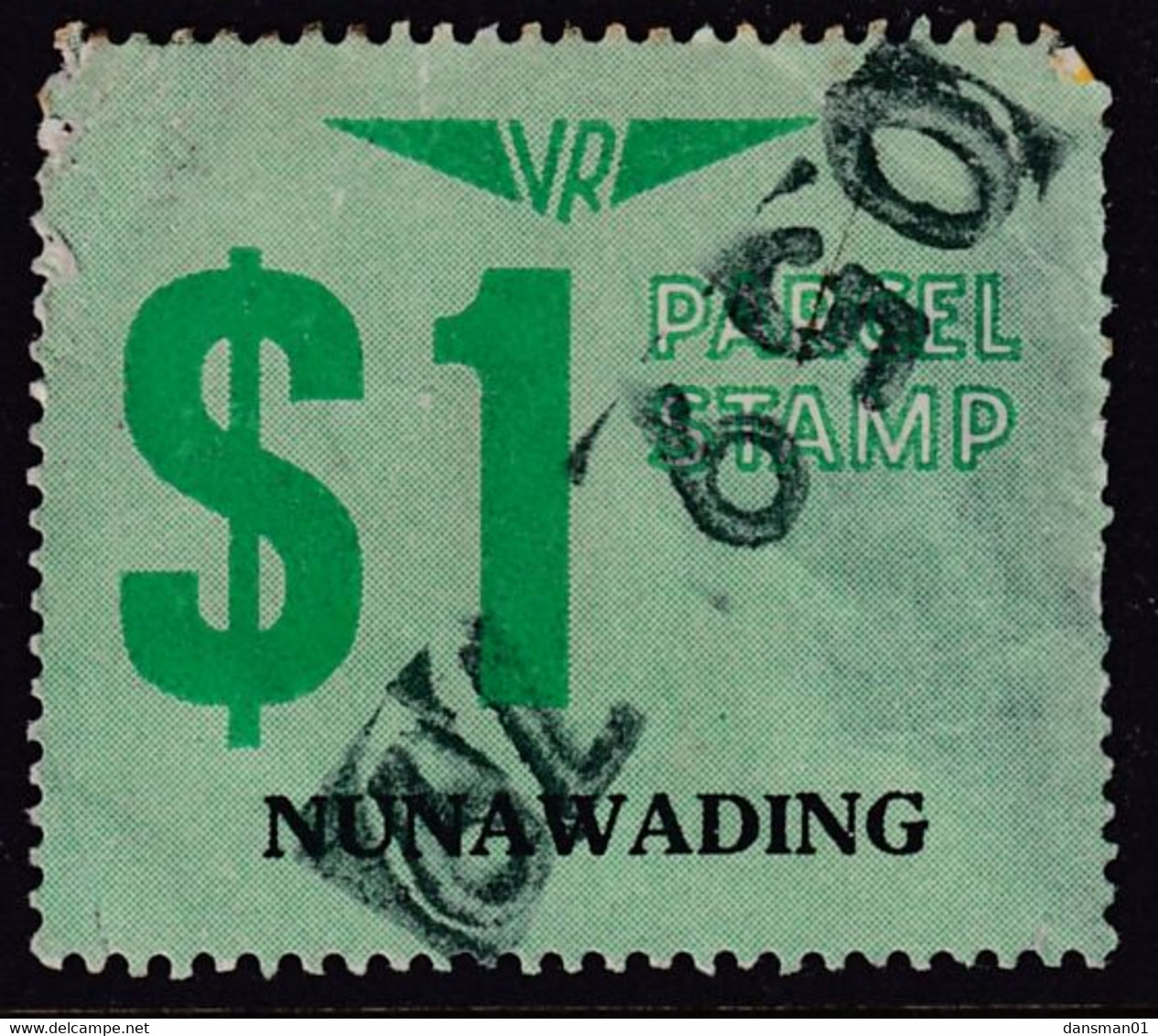 Victoria 1966 Railway Parcel Stamp $1 NUNAWADING Used THINNED - Variétés Et Curiosités