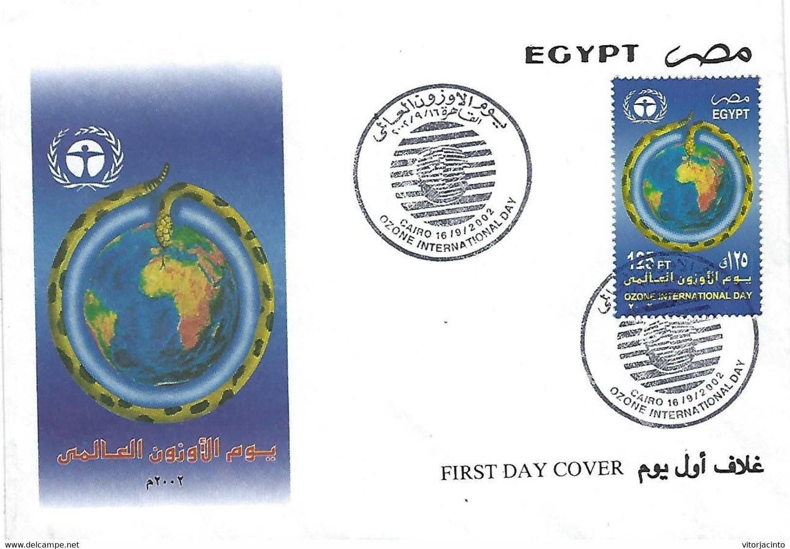 Egypt - Ozone International Day 2002 - Stamp (FDC) - Lettres & Documents
