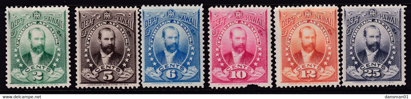 HAWAII 1896 Officials Sc O1-6 Mint Hinged (10c Damaged) - Hawaï