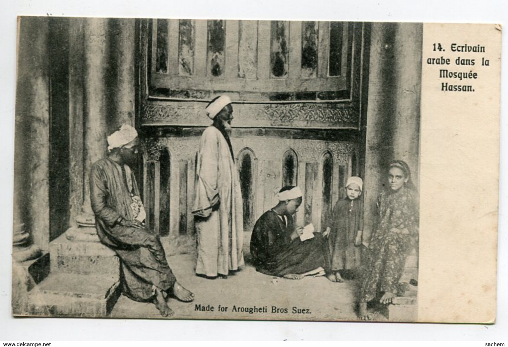 EGYPTE LE CAIRE CA Ecrivain Arabe Dans La Mosquée Hassan  1900 Dos Non Divisé  - Edit Arougheti Bros  Suez    / D02 2015 - Other & Unclassified