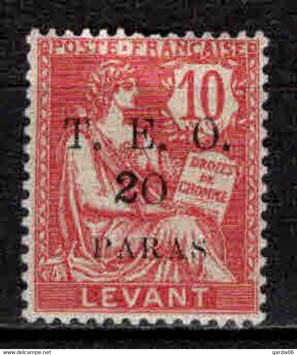 Cilicie  - 1920 - Tb De France Surch  - N° 77 - Neufs ** - MNH - Nuevos