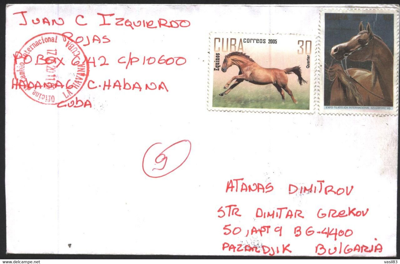 Mailed Cover (letter) With Stamps Fauna  Horses 1995 2005 From  Cuba - Briefe U. Dokumente