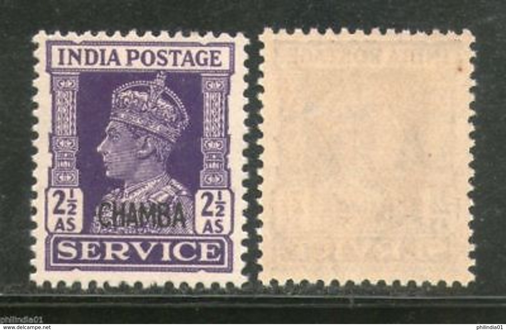 India Chamba State KG VI 2�As SERVICE Stamp SG O80 / Sc O63 Cat�7 MNH - Chamba