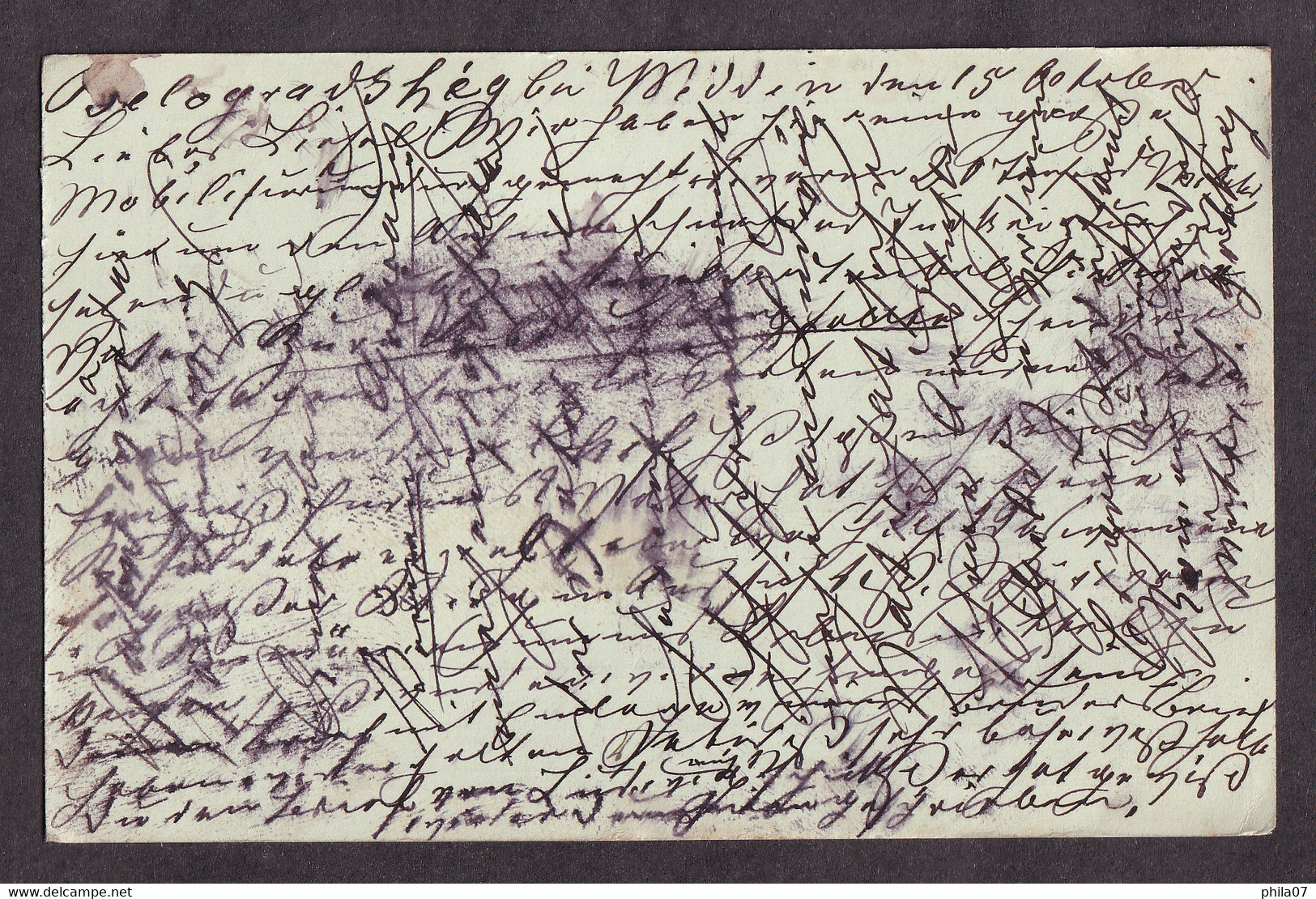 BULGARIA - Old Stationery Additionally Franked And Sent To Agram (Zagreb) 1912 / 2 Scans - Other & Unclassified