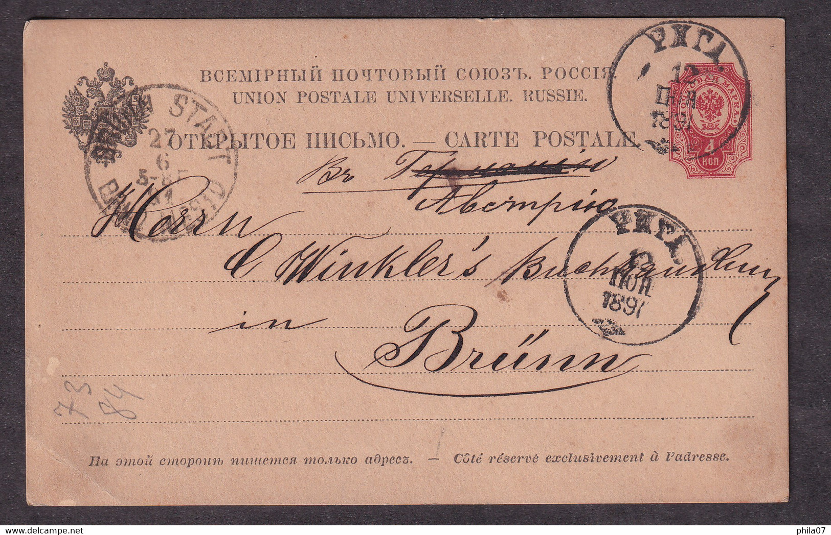 RUSSIA - Old Stationery Sent To Brunn 1891 / 2 Scans - Autres & Non Classés