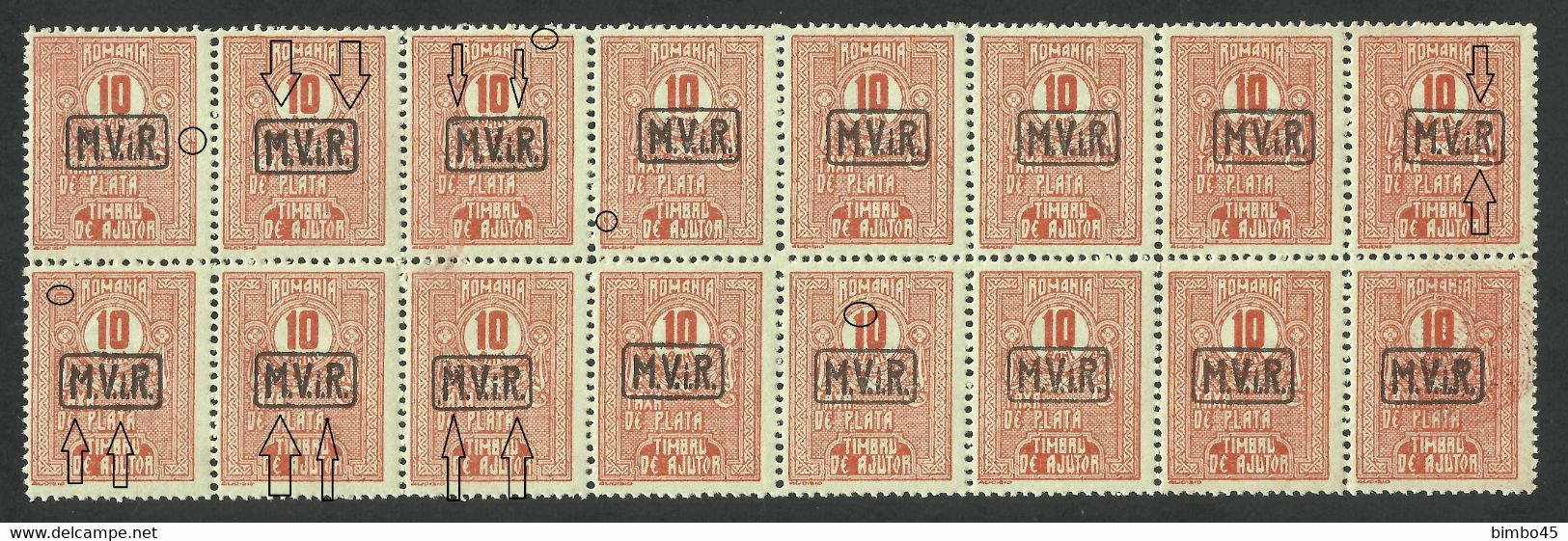 Error / Variety  -- Romania 1918  MNH -- Revenue Stamp / German Occupation  / M.V.i.R. - Steuermarken