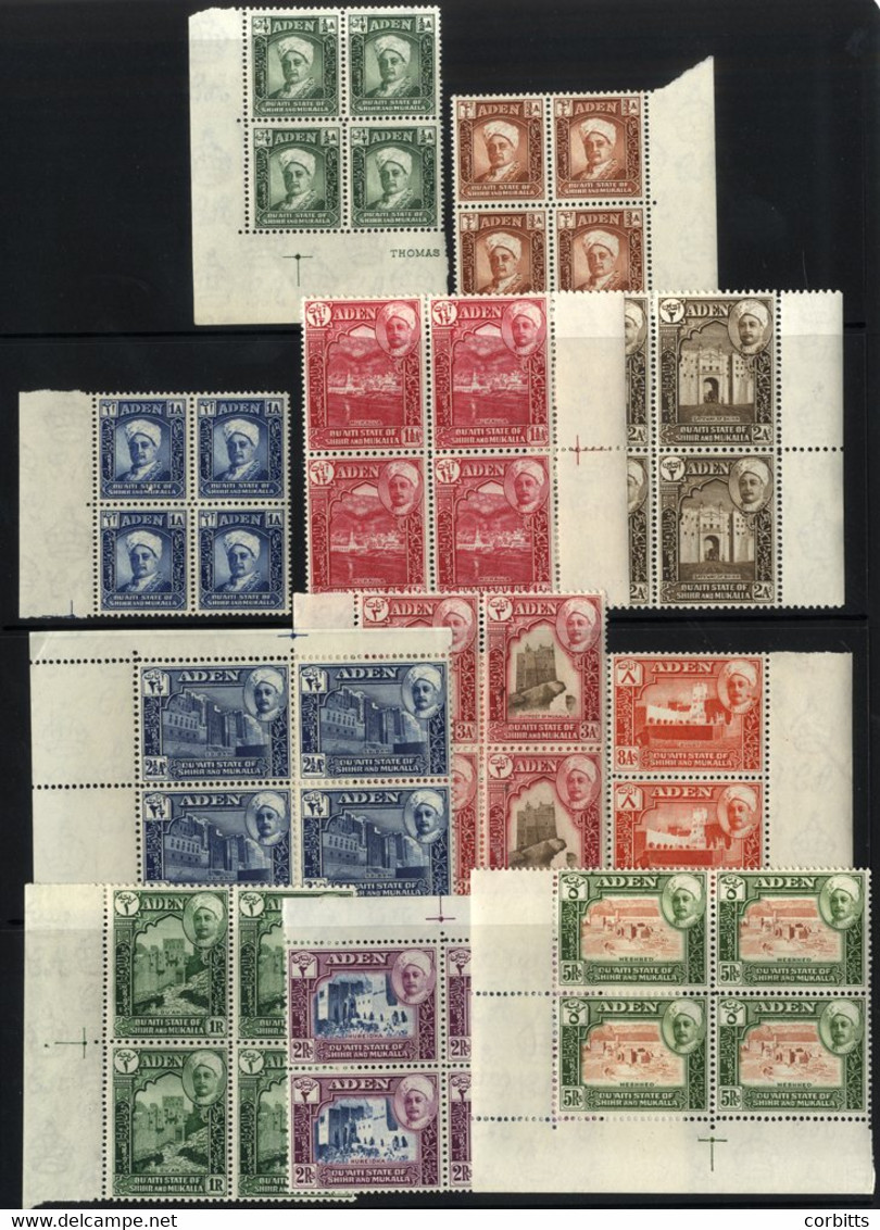 SHIHR & MUKALLA 1942-46 Defin Set In UM Blocks Of Four - All Marginals, SG.1/11, Cat. £280 - Autres & Non Classés