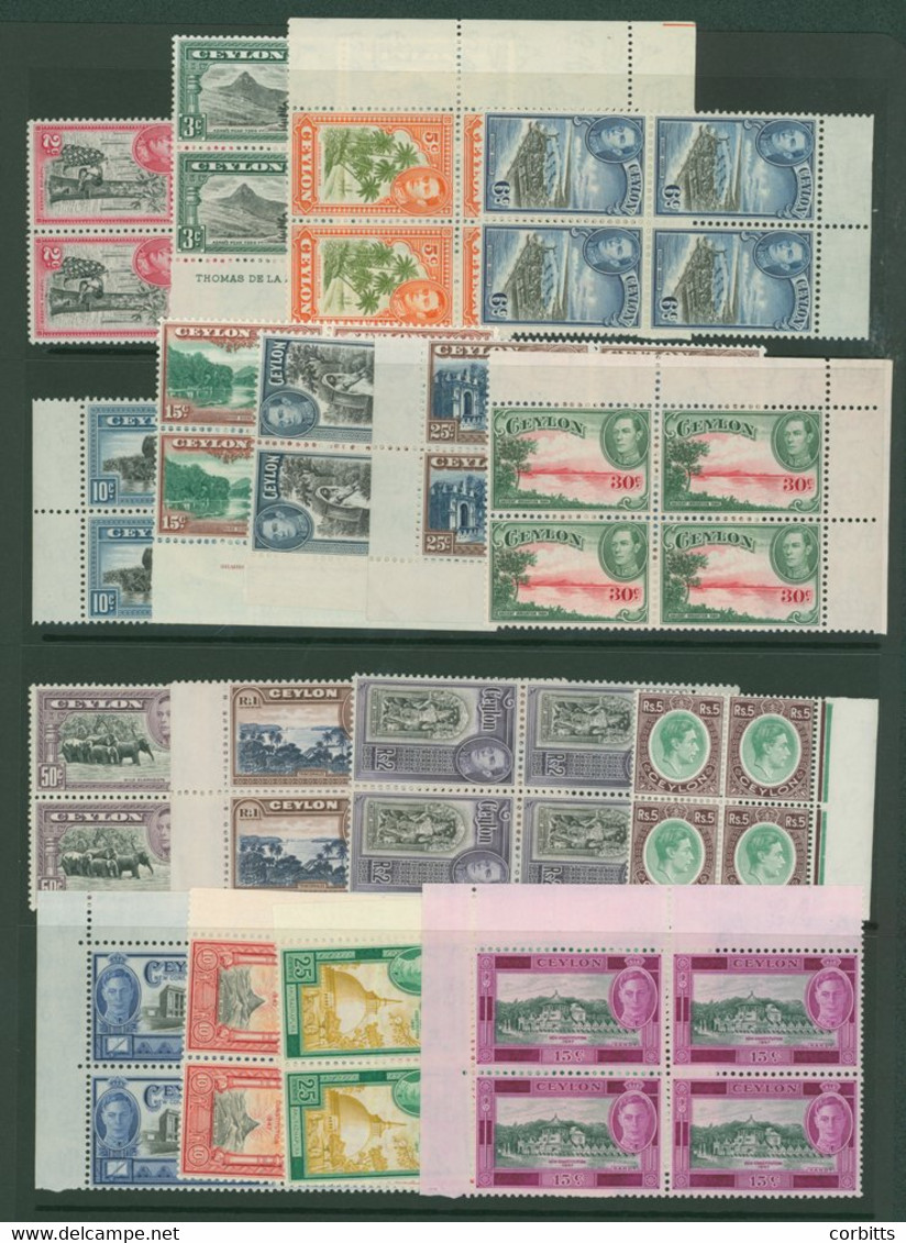 1938-49 Defin Set (excl. SG.396) In UM Blocks Of Four, Mainly Marginals Incl. Corner Marginals, SG.386/397 Plus 1947 New - Other & Unclassified