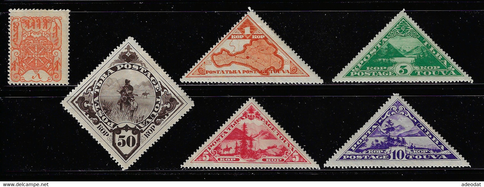 TANNU TUVA 1926,1935 SCOTT 3, 54-57, 60 MH - Touva