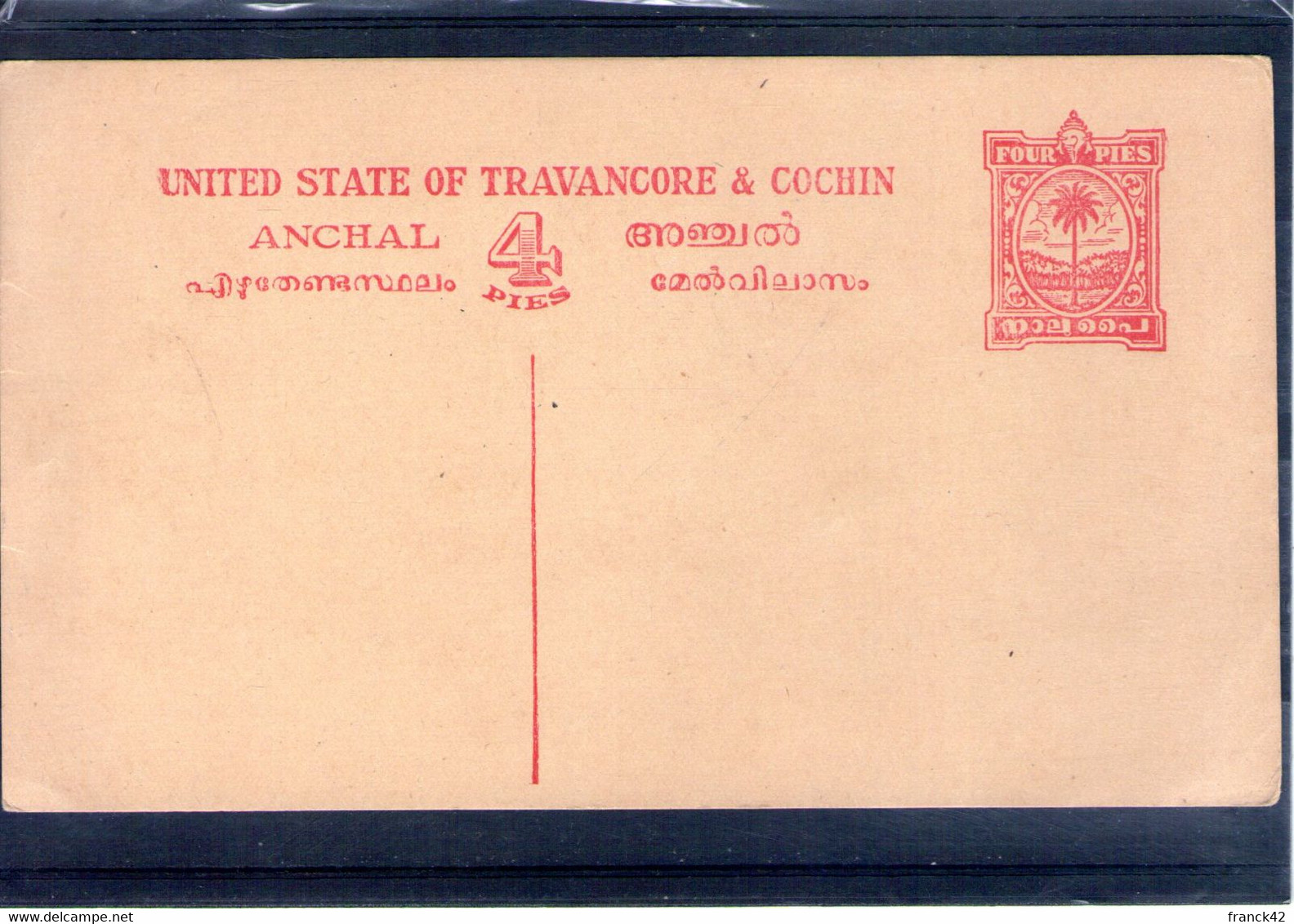 Travancore Et Cochin. Entier Postal. 4 Pies - Travancore-Cochin