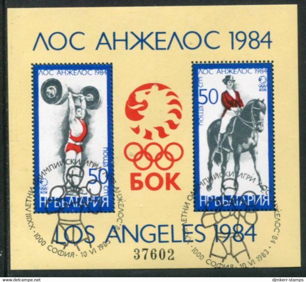 BULGARIA 1983 Olympic Games, Los Angeles Block  Used .  Michel Block 132 - Usados
