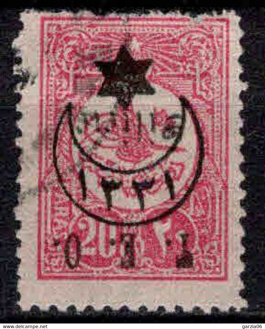 Cilicie  - 1919 - N° 66a - Surcharge Renversée - Oblit - Used - Usados