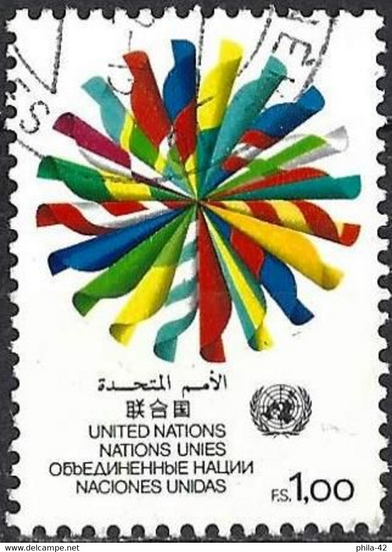 United Nations (Genova) 1982 - Mi 104 - YT 104 ( Human Rights ) - Gebruikt