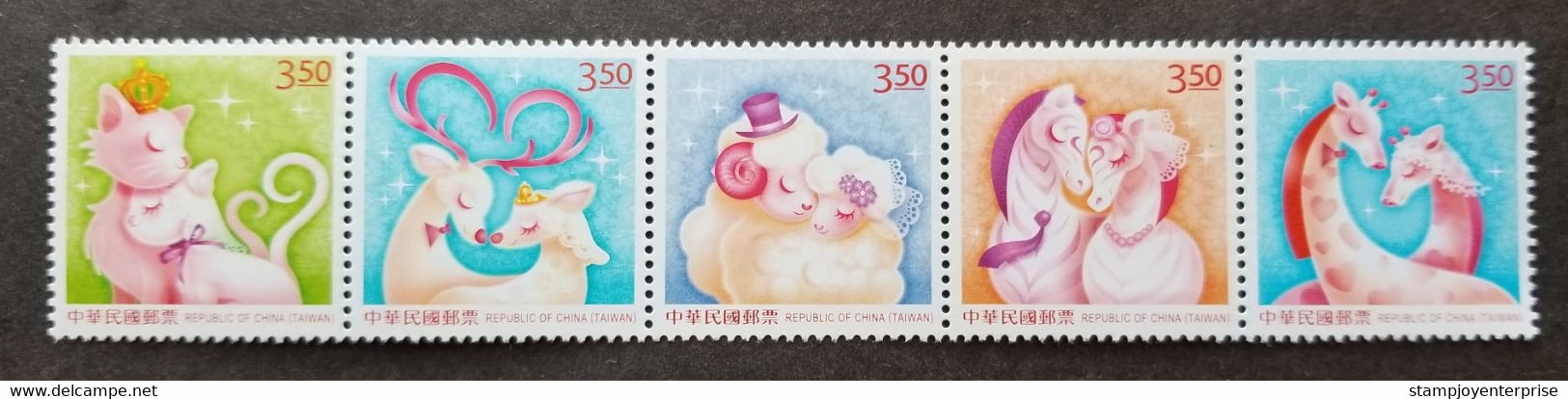 Taiwan Personal Greeting Best Wishes Love 2015 Deer Cat Horse Goat Zebra Giraffe (stamp) MNH - Unused Stamps