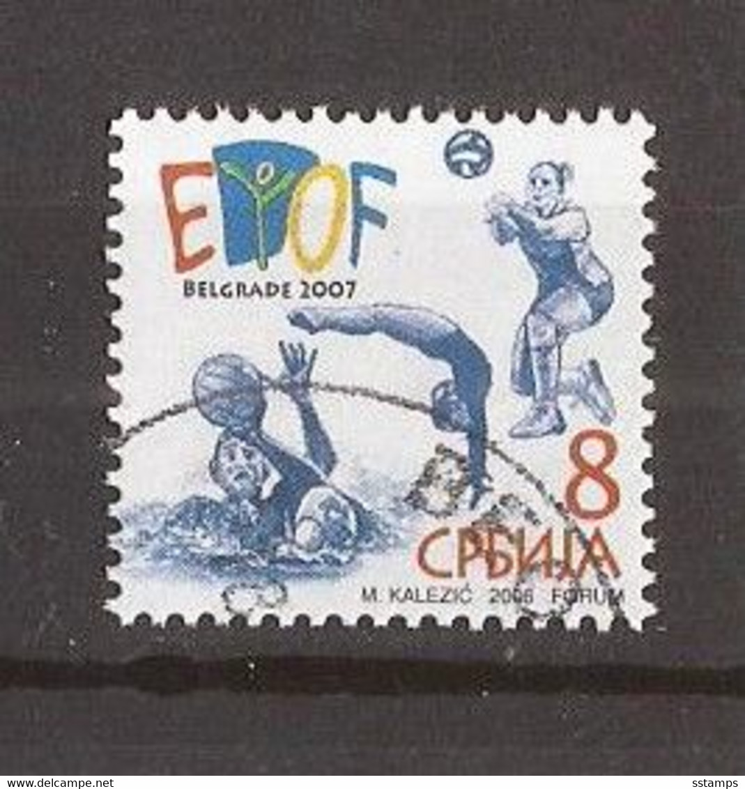 2006  SERBIA  SRBIJA  169- SPORT  Basketball, Volleyball, Water Polo, Diving  Used - Kunst- Und Turmspringen