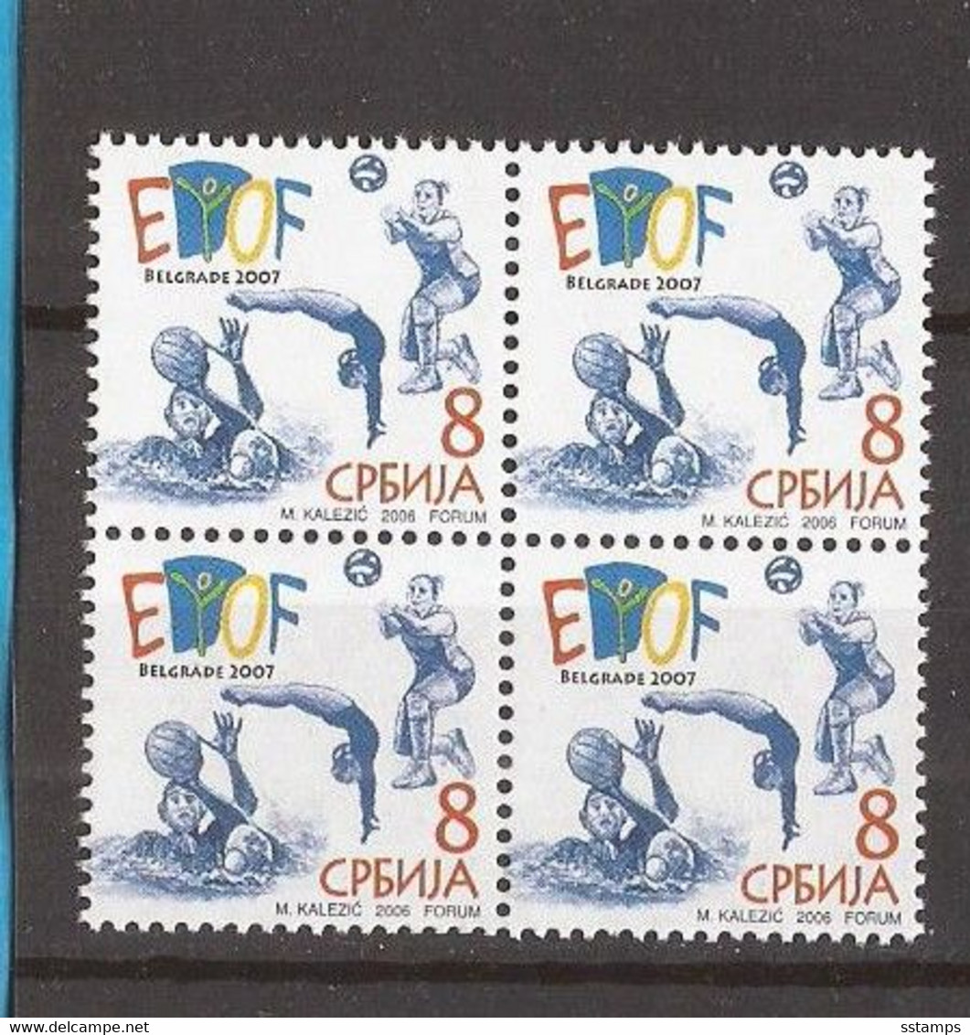 2006  SERBIA  SRBIJA  169- SPORT  Basketball, Volleyball, Water Polo, Diving  Mnh - Water Polo