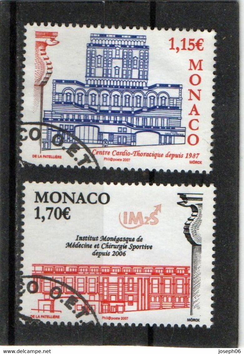 MONACO    2007  Y.T. N° 2582  2583  Oblitéré - Oblitérés