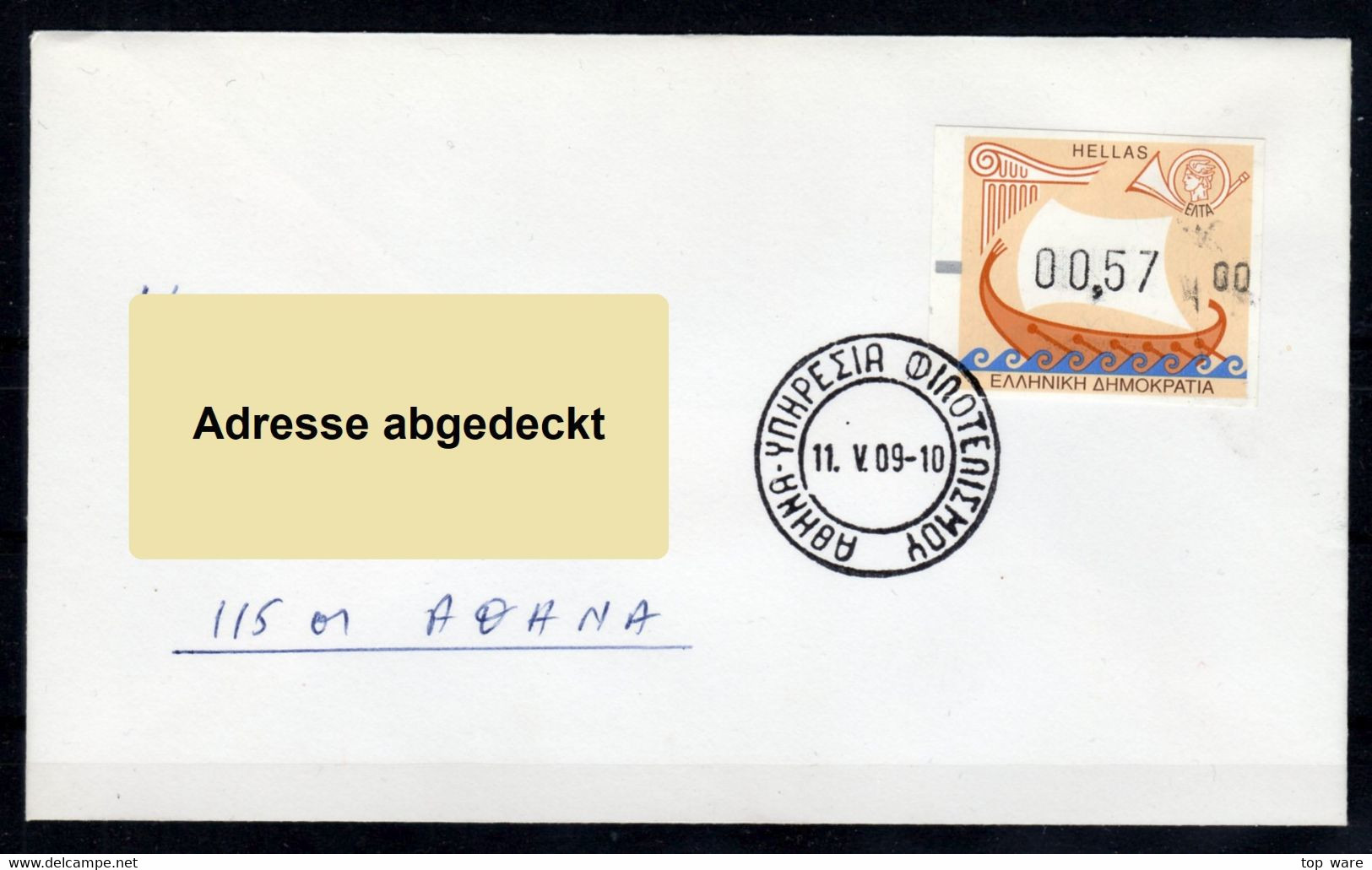 Greece Griechenland ATM 20 / Ship Boat / 2002 Euro Issue / 0,57 On Cover 11.V.09 / Frama Etiquetas Automatenmarken Kiosk - Machine Labels [ATM]