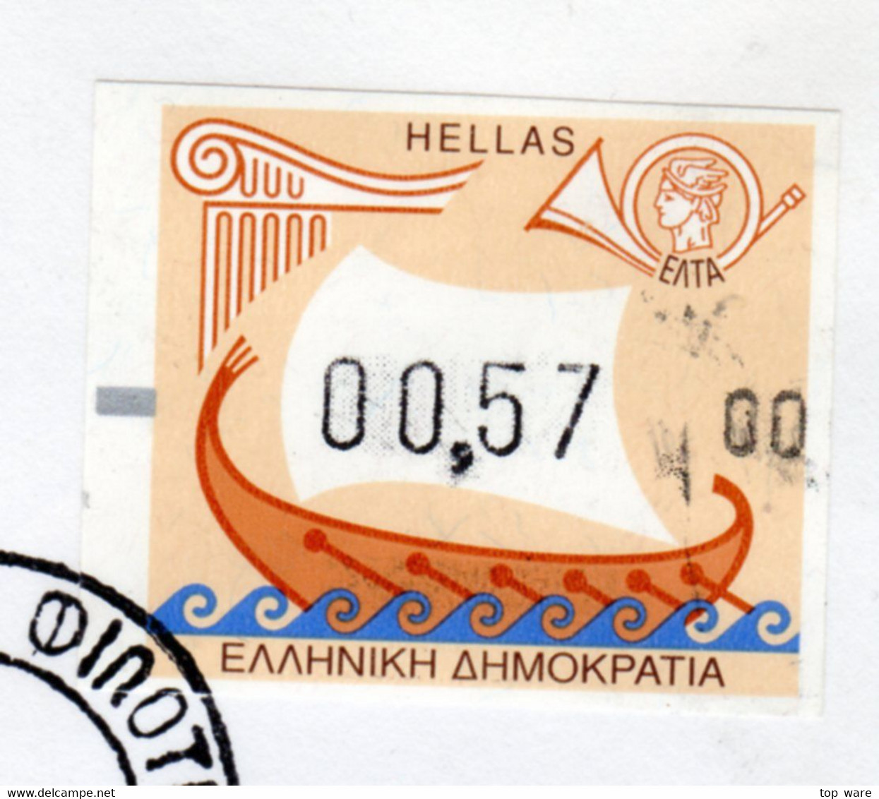 Greece Griechenland ATM 20 / Ship Boat / 2002 Euro Issue / 0,57 On Cover 11.V.09 / Frama Etiquetas Automatenmarken Kiosk - Vignette [ATM]