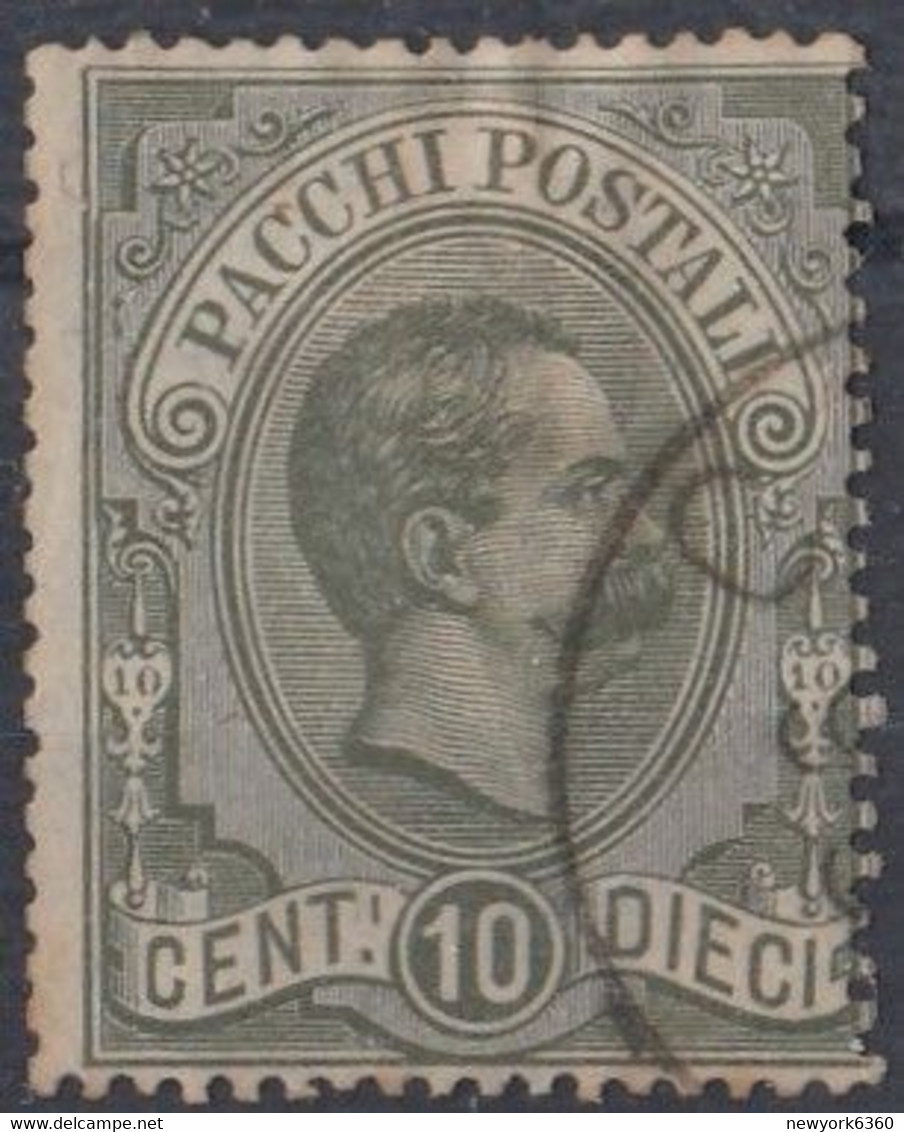1884 ITALIE Colis Postaux Obl 1 - Colis-postaux