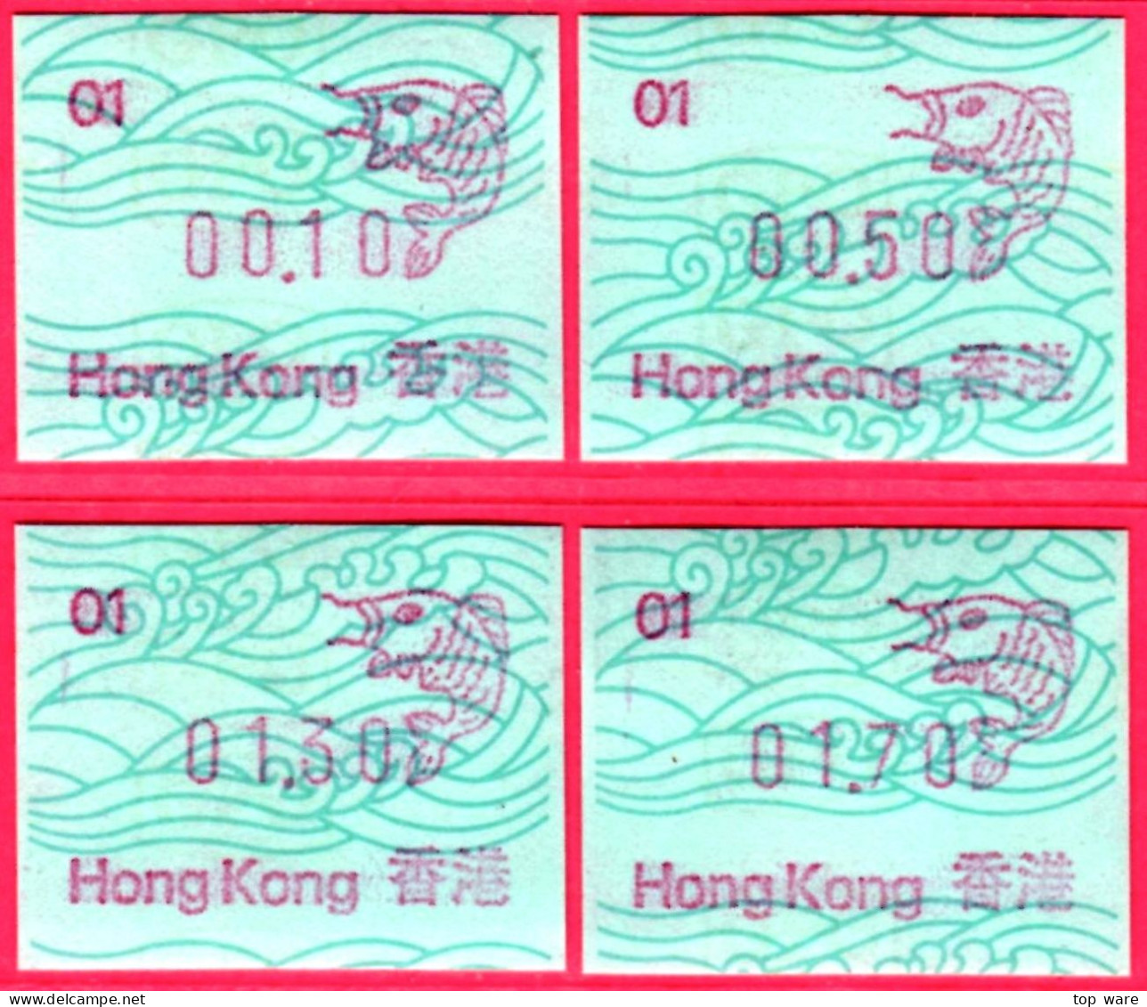 Hong Kong China ATM Stamps / 1986 / Carp Fish Set  MNH Frama Nagler Klussendorf CVP Automatenmarken - Distribuidores