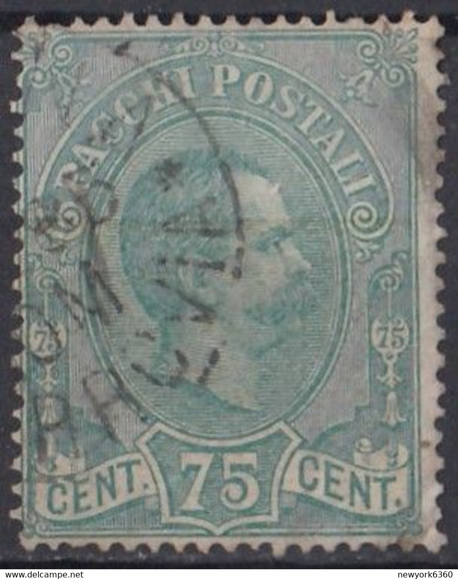 1884 ITALIE Colis Postaux Obl 4 - Paketmarken