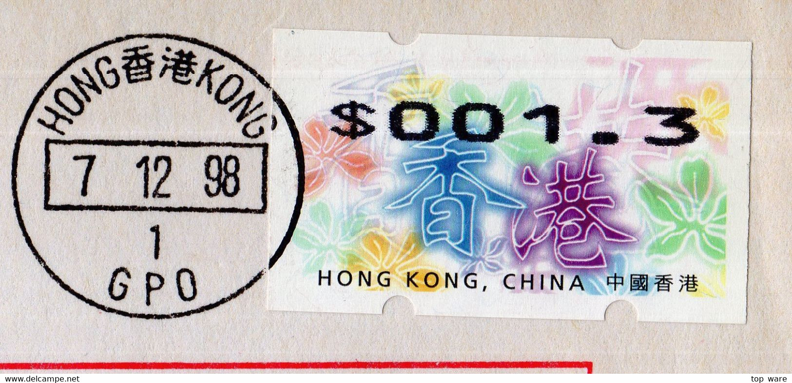 Hong Kong China ATM Stamps, 1998, Orchid Bloom Bauhinia, $1.3 On GPO FDC 7.12.98 - Nagler N714, Frama Hongkong - Automaten