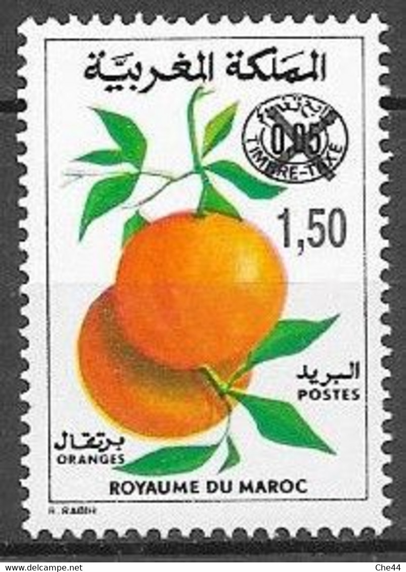 Timbre Taxe : Orange Surchargée 1.50 / 0.05 : N°71A Chez YT Et N°47 Chez Michel. (RRR) - Marocco (1956-...)